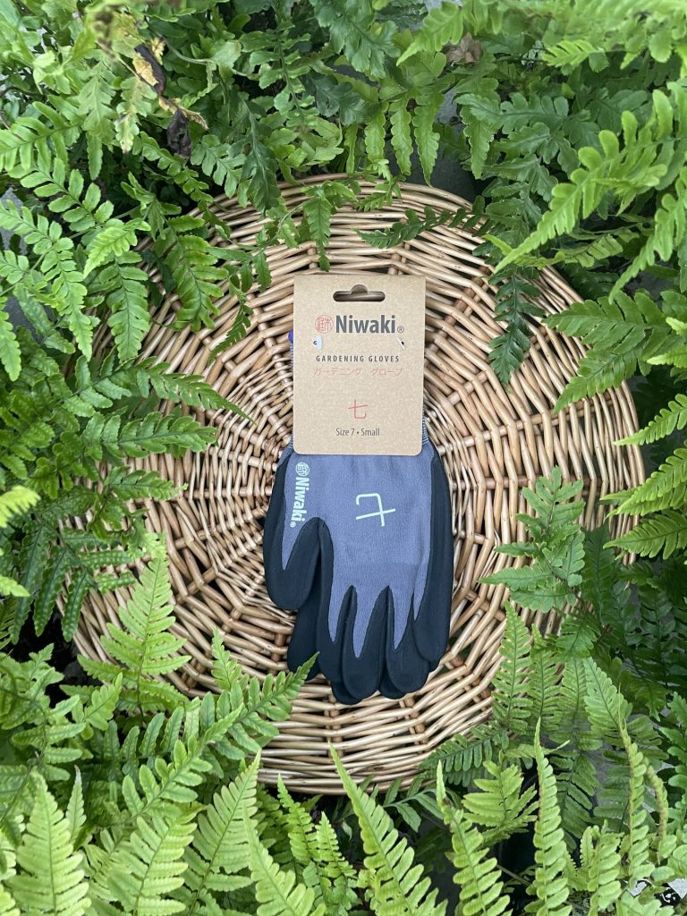 Niwaki Gardening Gloves