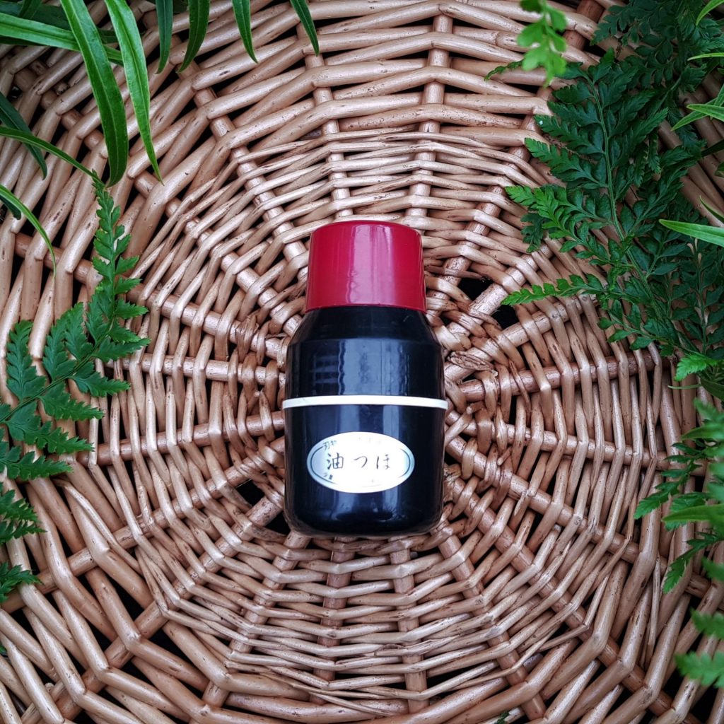 Niwaki Camellia Oil Dispenser