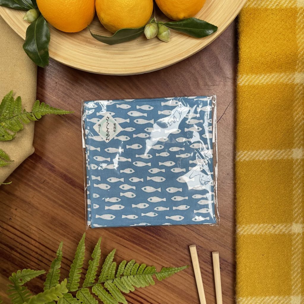 Niwaki Hanky Japanese Hankachi - Image 6