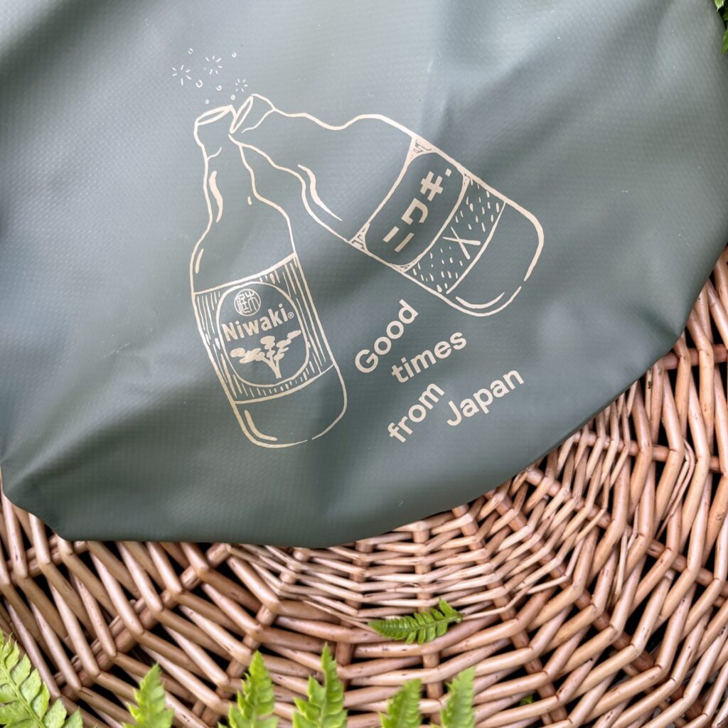 Niwaki Green Dry Bag - Image 2