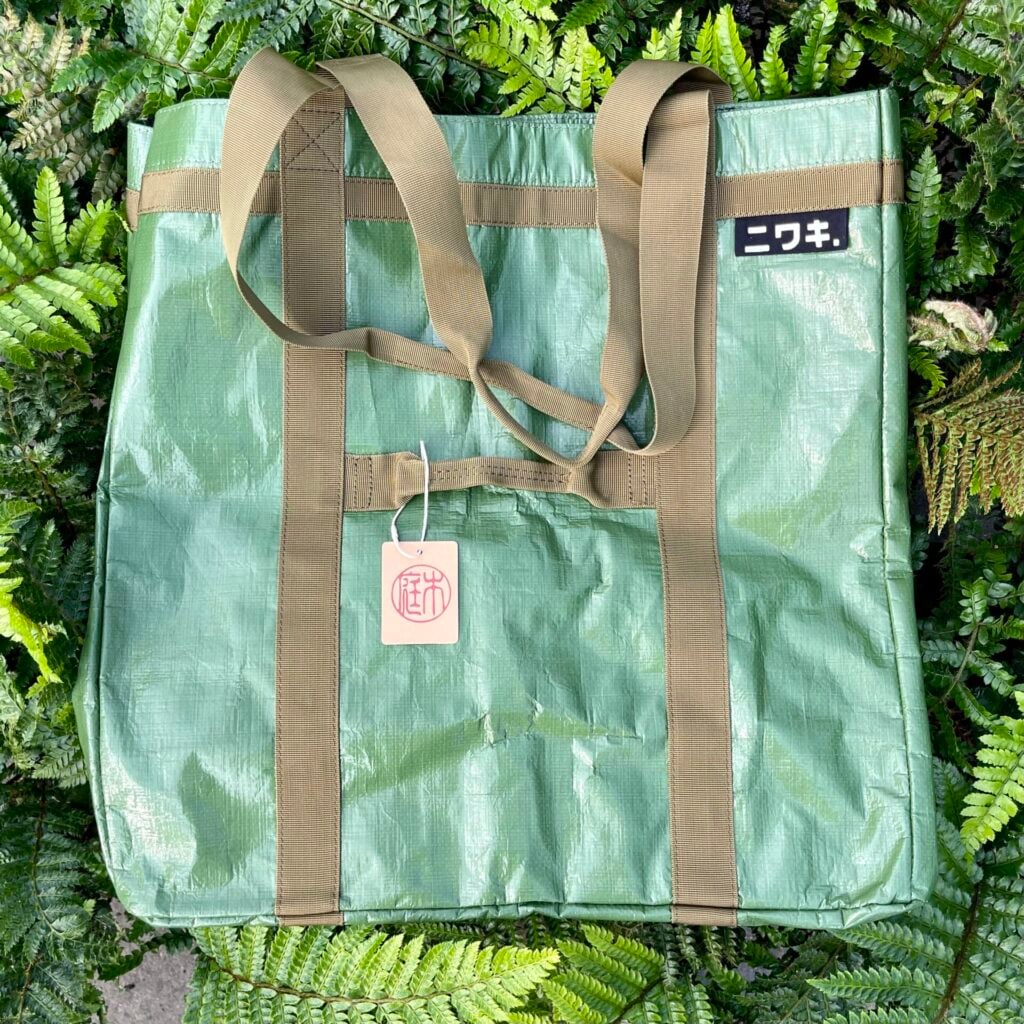 Niwaki Leaf Bag - Image 5