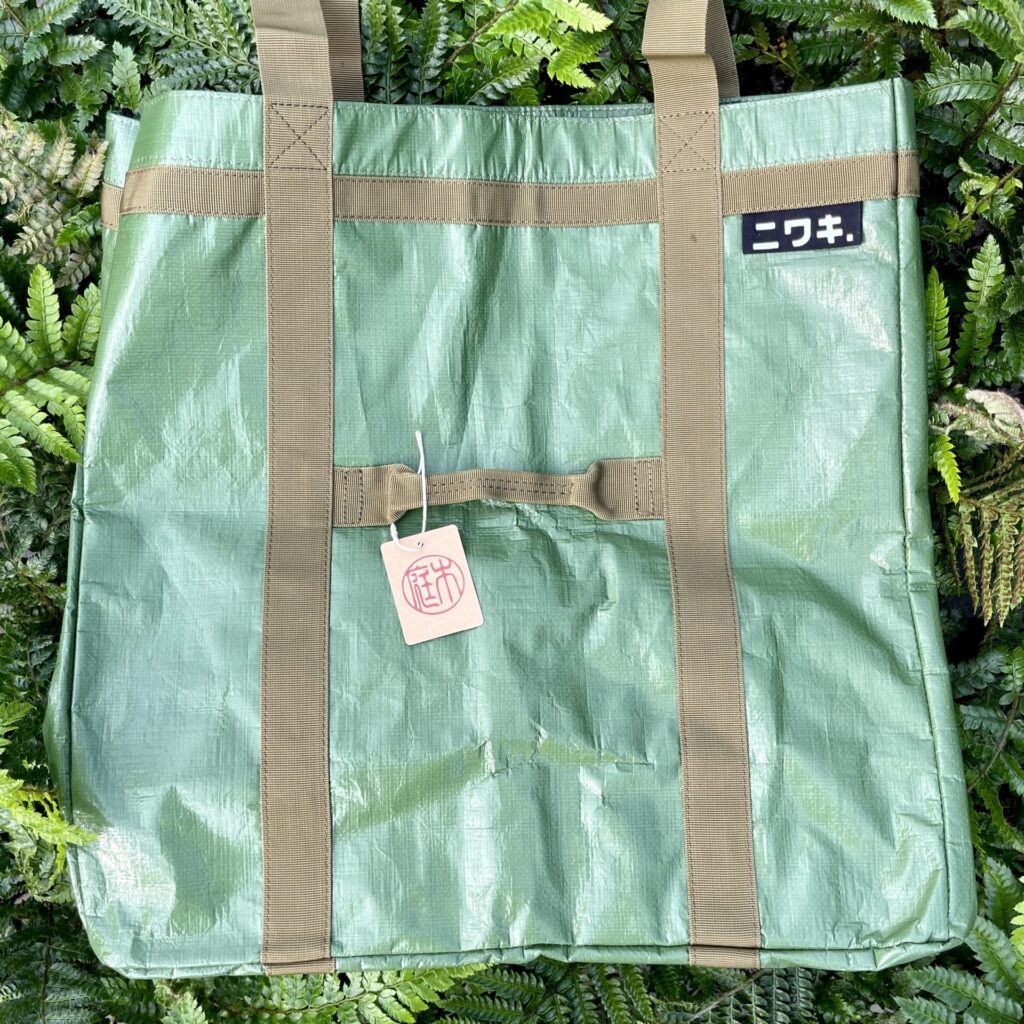 Niwaki Leaf Bag
