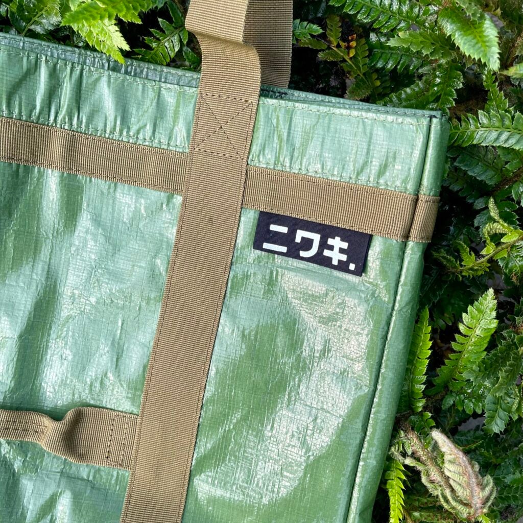 Niwaki Leaf Bag - Image 2