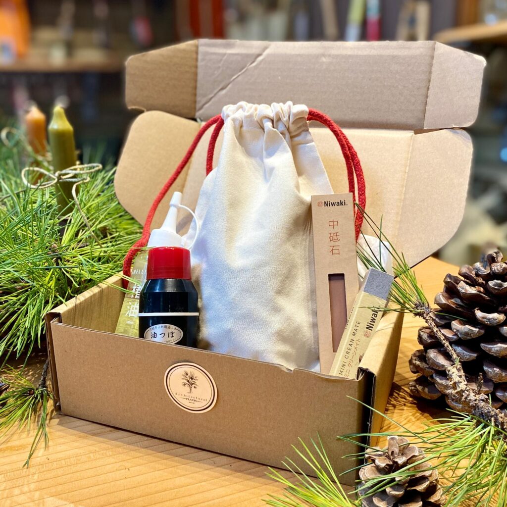 Niwaki Tool Care Gift Set - Image 6