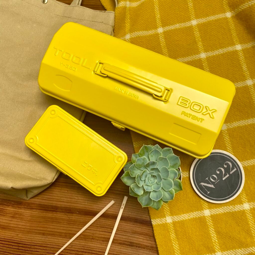 Niwaki Tool Boxes